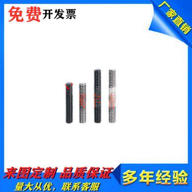 FABS12 16 20-20 25 25 35 30 40 40 45 45 60 50 80 80 90100120150 90100120150