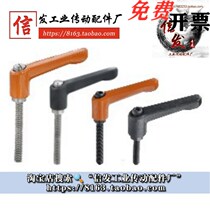 Handle screw HAD81 HAD81 82-M4 M5 M6-L12 L20 L16 L25 L25 L32-E L32-E J Y