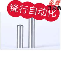 MSTP4 exhaust slot 45 internal thread positioning pin 5 6 8 10 12 12 20 20 25 30 35 40 50 60