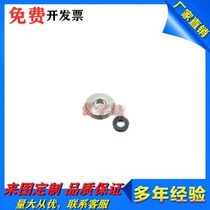 TWSSM20 25 30 35-3 4 5 6 8 10 12-1 2 3 5 metal gaskets