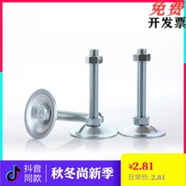 WAC21-D60 WAC21-D60 D80-M10 D80-M10 M16 M20 M20 M24-L50 L150 L150 L150 horn foot cup