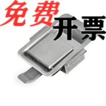 Pleasant-fit type XAV22 pin type flat type handle B type panel lock 304 stainless steel buckle type panel lock