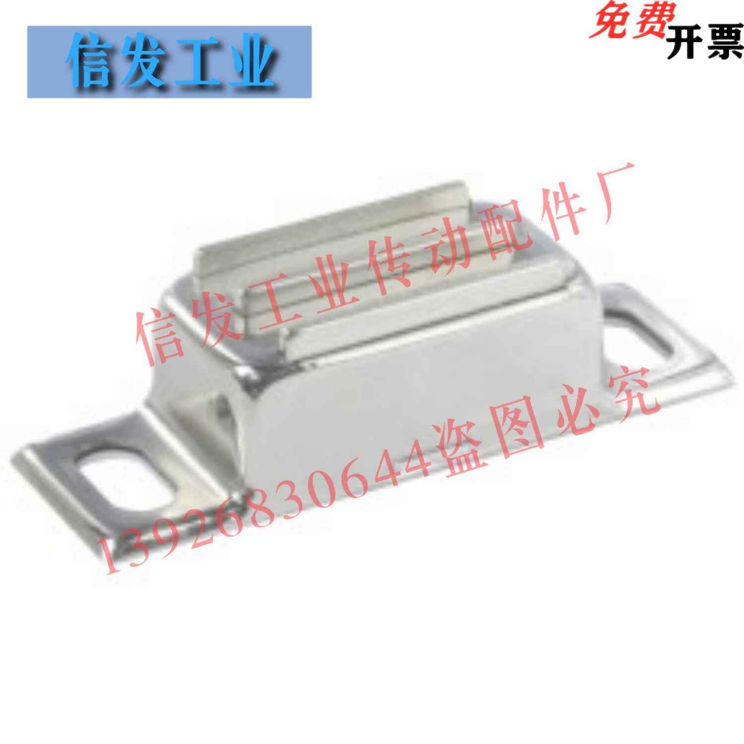 Profile General accessories Magnetic AKD21-A AKD21-A AKD21-B AKD21-C