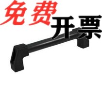 XAH06 tubular handle B type Yida standard handle automated instrument equipment handle