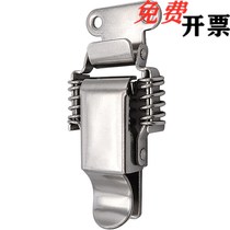 With Spring Buckle upper Lung DKD-1 2 stainless steel catch spring forced tight buckle
