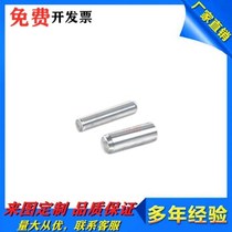 MMS8 10 12 13-10 13-10 20 15 30 30 35 40 55 60 70 70 80 80 positioning pins instead