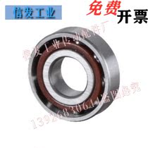 Cylindrical roller bearings Jardines type NU306 307308310206207208209 210EM