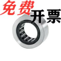 Roller bearing follower BPT22-d12-d15-d17-d20-d25-d30-d35-d40-d45 d50-d50