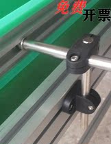 Conveyor guardrails bracket aluminium profile fixed bracket conveyors accessories small cross bearing clamps T-clips 12 round