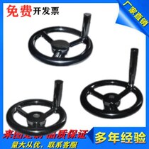 HAN61 HAN61 HAN63 HAN63 D100 D100 D140 D140 handle with folding hand wheel to replace