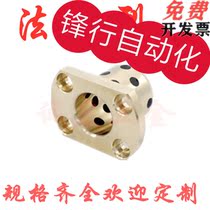 D8 D8 D10 without oil linings OFR04-d13-d16-d20-L20-L25-L30-L35-L40-L50-L60