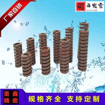 Saint Xin Precision SWB25-150 rectangular spring height extremely heavy load Tea color mold spring outer diameter 25-150