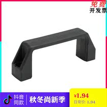 HPU-90 HPU-90 120180 HPU-90AL HPU-90AL 120AL 180AL 180AL plastic bow type handle HPU series