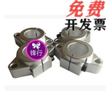 Flange type T-type bracket SMYHF SMYH 10 12 12 16 20 25 30 35 40 50 50 60