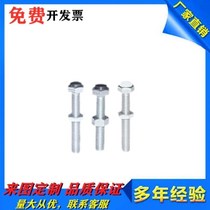 TDC01-M6 TDC01-M6 M8-L20 M8-L20 L30 L35 L40 L40 L45 L50 L60 L60 L60 with stopper stop bolt