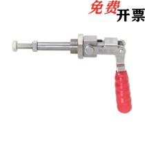 MC02-2 MC02-2 MC02-S2 push-pull quick clamp cross-pressure elbow clamp