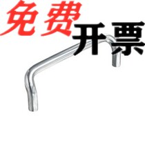 The Pleasant-Delta stainless steel inner-type angular handle XAF61-L60-L80-L100-L120-D6 D8