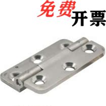 Pleasant Alloy HFR21-62 Step type stainless steel butterfly hinge cone hole 304 stainless steel hinge