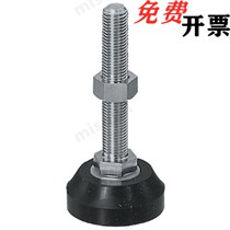 Alternative Mithrice FBR60-12-70 100130 shockproof adjustment block FBRM FBRS