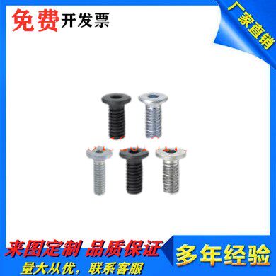 CBSR2 2 5 3 4 5 6 8 10-3 4 5 6 8 10 12 14 18 18 18 Supershort 20 bolts