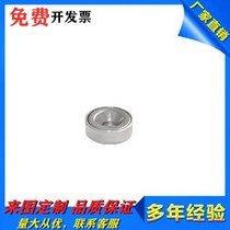 J6MFB8 10 12 15 15 20 25-T4 T5 T6 T7 T8 T8 with seat magnet stop type round instead