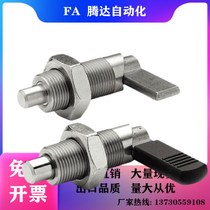 Replacement of stainless steel fine thread handle type indexing pin L-type pin SPXVB SPXVBK16-6