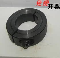 Steel opening type fixed ring clamping ring shaft sleeve optical axis with fixed ring bearing fixed ring limit ring SCS