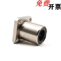 Surface electroplating anti-rust linear bearings LHFS LHFSM6 8 10 12 12 20 20 25 30 35 40
