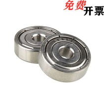 Stainless steel rice ball bearings C SB6203ZZ SB6203ZZ SB6204ZZ SB6205ZZ SB6206ZZ