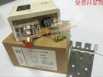 Air pressure switch pressure switch P03DE P06DE P06DE P20DE P20DE P30DE
