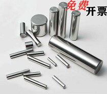 Diameter 1 2 3 Straight lever type positioning pin cylindrical pin MS1 2 3-6 8 10 10 15 20 25