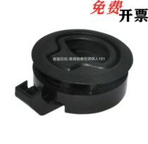 XAE81-D61 round handle built-in type quick mounting type ABS pull handle Yida standard specifications