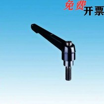 Fixed handle adjustable handle CLDM CLMD10-20 25 32 40 50 63-B