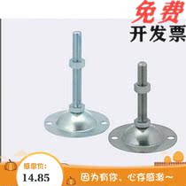 FJWNS FJWN10 12 16 20-75 100125150180 100125150180 tuning block foot cups support feet 130