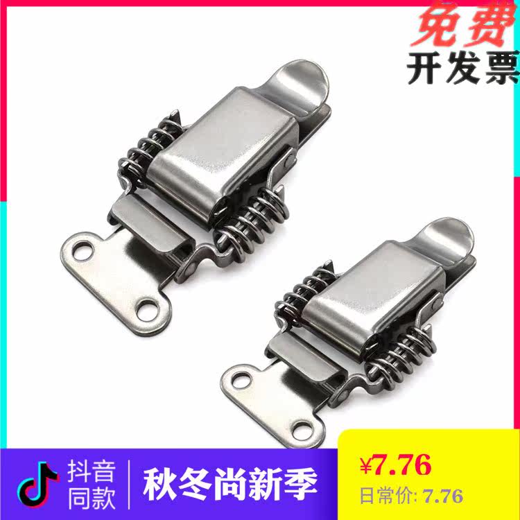 Buckle spring type A type HFQ61 71 72 72 73 74 75-66 93 30 40 25 25 25 34