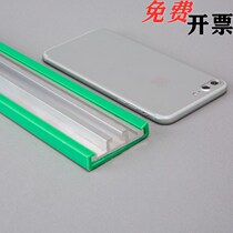 Green Large C Guardrails 60 Wide Guardrails Aluminum Alloy edge Beverage Pipeline Fixed bracket Green bezel 40 Width