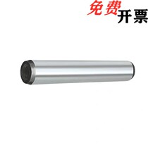 Internal thread cylindrical pin Mithrice positioning pin disc up positioning pin MSTH12-20 30 40 50 60