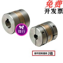 38 couplings MFJCGWK45 55 70-15 -16-18-20-22-25-28-30 -16-18-20-22-25-28-30 14 14 12 10