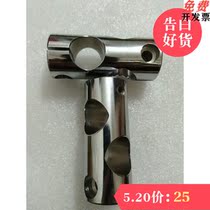 Optical Axis Cross Fixed Clip Prop Cross-shaped link piece clamping seat cylindrical round steel tube fixed block holder 25mm