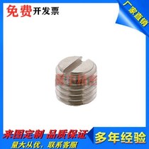 BMK81-M8-15 inner hexagon with seat magnet internal thread type spot