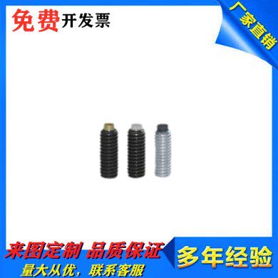 TDA01-M3 M4-L5 L6 L8 L10 L12 L16 L20 cylinder head stopper stop screw instead