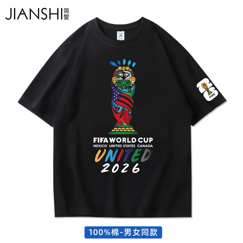 2026 Us-Canada-Mexico World Cup T-Shirt Summer Collaboration Short Sleeve Pure Cotton Argentina Fan Football Theme Commemorative T-Shirt