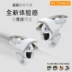 Gà điện thoại di động tạo tác để kích thích chiến trường bắn súng điều khiển phụ trợ bốn ngón tay để nổ súng mở gương Apple Andrew vạn năng cơ học nhanh nút cơ sinh học Jedi gà ngoại vi - Người điều khiển trò chơi