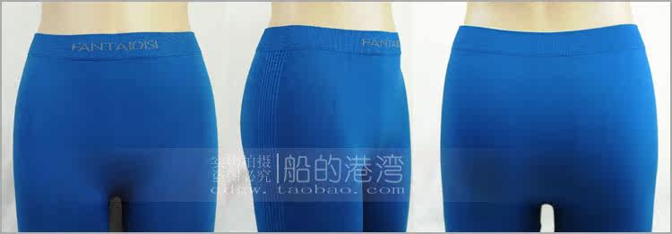 body amincissant en autre - Ref 670946 Image 49