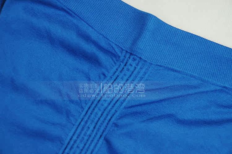 body amincissant en autre - Ref 670946 Image 53