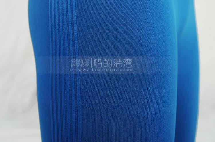 body amincissant en autre - Ref 670946 Image 57