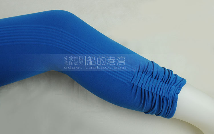 body amincissant en autre - Ref 670946 Image 59