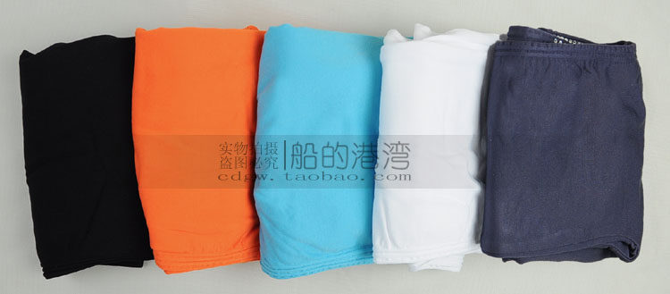 body amincissant en autre - Ref 670946 Image 87