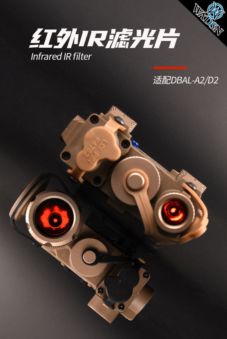 WADSN Light IR Glass for DBAL-D2 /A2 Tactical Laser Pointer