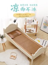 50 wide Childrens Mat mat 160cm × 80cm0 8 m 70x150 double-sided 0 6M rattan mat Ice Silk 60x120